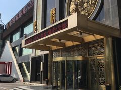 门面-翠清酒家(万丰路店)