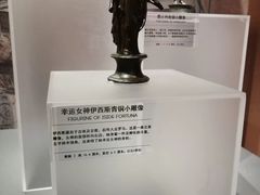 -盘龙城国家考古遗址公园