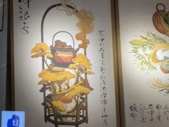 -tea'stone (万象天地店)