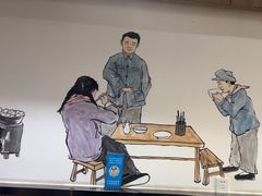 -三好食堂(煎饺·馄饨·肉饼米线·盛世广场店)