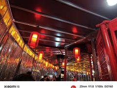 -镇江龙·火锅串串(武侯祠店)