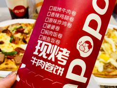 -City1+1城市比萨·意面(桂林路店)