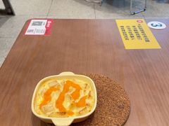 -必胜客(江门万达店)