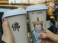 -喜茶(北京三里屯太古里店)