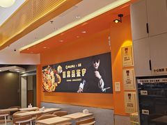 -阿上阿上麻辣香锅&麻辣烫(朝阳蓝色港湾店)