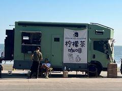 -万尾金滩