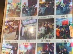 -阿昌白族石板烧(大理古城店)