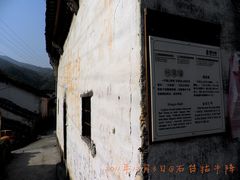 -祁门牯牛降观音堂风景区