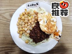 -花市豌杂面(民生路店)