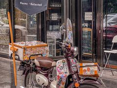 门面-2326 Coffee Roaster咖啡豆可选店(林肯公园店)