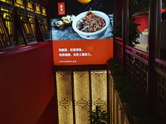 -解家河南菜(金水路店)