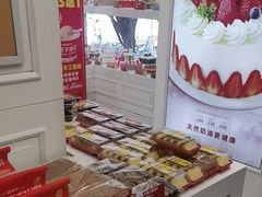 -味多美蛋糕(苏州街地铁店)