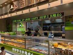 -糕材生(龙湖北京大兴天街店)