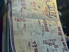 -胖哥俩肉蟹煲(河北勒泰购物中心店)