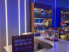 -唱吧麦颂KTV(乐汇城店)