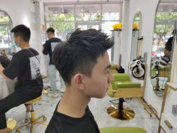 -沐染造型专业烫发染发