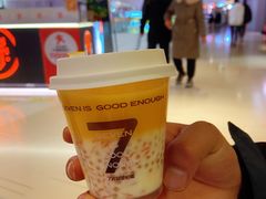 -7分甜(天津南开大悦城店)