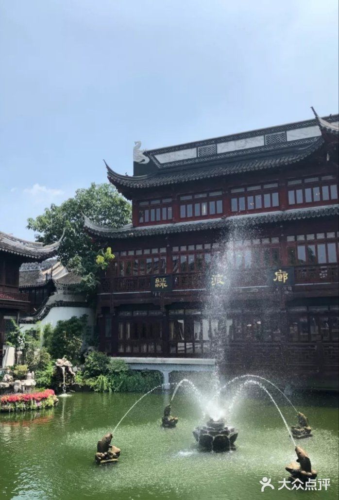 绿波廊(豫园店)门面图片