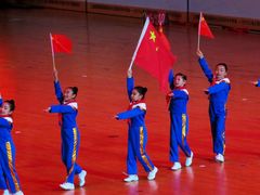 -复旦大学正大集团体育馆