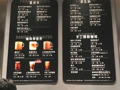 -星巴克臻选(北京前门大街店)