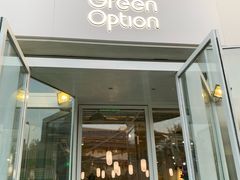 门面-Green Option(官舍店)