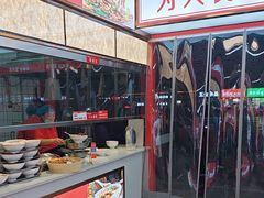 -青年路烩面馆(绿地世纪城店)