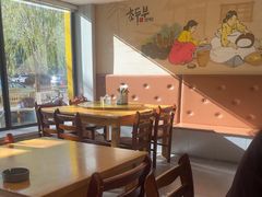 -延阿姨水豆腐(公园店)