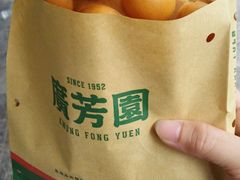 -广芳园·香港潮饮店(文化路店)