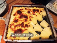 -犟牛家·榴莲烤肉(五棵松店)