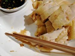 小绍兴白斩鸡-云南路美食街