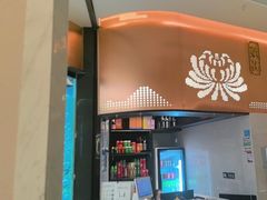 -谭厨中山传家菜.乳鸽.脆鲩鱼(华强北中航城店)