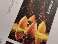 菜单-大鸭梨烤鸭店(花园村店)