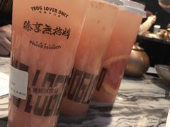 -臻享無招牌·食蛙专门店(太古里店)