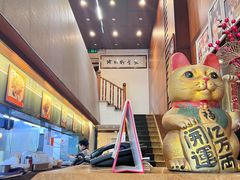 -黄但记老店·陈村粉食府