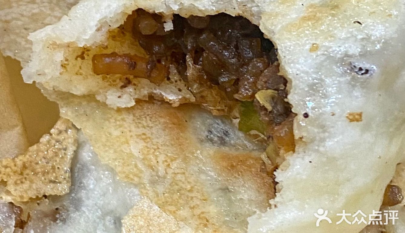 油饼打包了两份