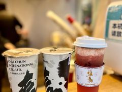 -注春·荞麦奶茶(新天地旗舰店)