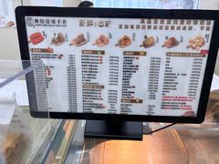 -纯坊佳哥手作(江汉路店)