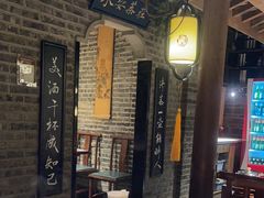 -东道煮牛肉火锅(东盛大街店)