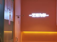 -狐狸和向日葵(北京路店)