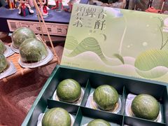 -稻香村(观前街店)