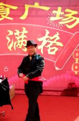 -雅奇婚庆(永乐园社区店)