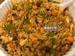 香辣炒饭-河州春清真西北特色美食(虎踞路店)