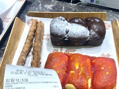 -麦陌(正弘城店)