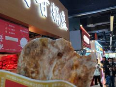 -阿甘锅盔(中关村食宝街店)