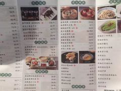 菜单-南景饭店(迎宾路店)