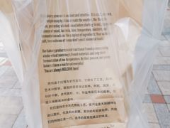 -麦田工坊(月湖店)