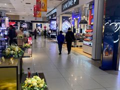 -伊势丹(现代城店)