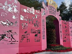 -文华公园(禅城区)