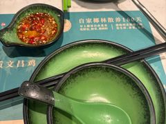-聚汇坊椰子鸡·山野菌(环市东店)