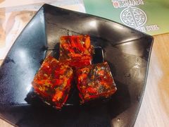 枸杞桂花糕-添好运点心专门店(中环IFC店)